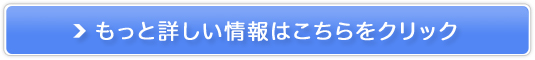 �l�C���f�B�[�X�t�@�b�V�����wKOBE LETTUCE�x�̔��T�C�g��
